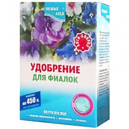 Чистий лист (кристал) для фіалок добрива (Kvitofor)