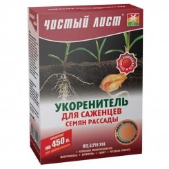 Чистый лист (кристалл) укоренитель удобрение (Kvitofor)
