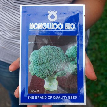Чуби F1 (Чубби F1) семена капусты брокколи (NongWoo Bio)