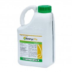 Фунгицид Элатус Риа 358 - Syngenta