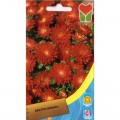 Астра карликовая красная (Red) семена (Moravoseed)
