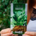 Хабано семена курительного табака (Seedera)