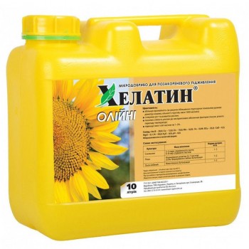 Хелатін Олійні добриво (Кіссон)