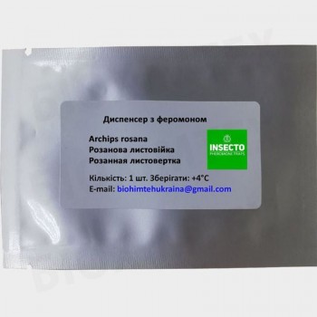 Лестничка розановая диспенсер с феромоном (БИОхимтех) Лестничка розановая диспенсер с феромоном (БИОхимтех)