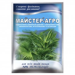 Мастер-Агро для всех видов пальм минеральное удобрение (Киссон)