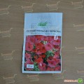 Мамбо F1 красная (red) семена петунии мультифлора (Hem Genetics)