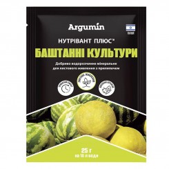 Нутривант Плюс для бахчевых микроудобрений (Nutritech)
