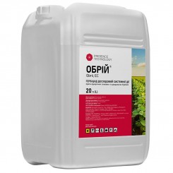 Гербицид Горизонт - Presense Technology