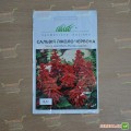 Пикколо красный (red) семян сальвии (Hem Zaden)