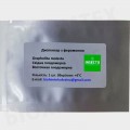 Плодожра восточная феромонная ловушка (БИОхимтех)