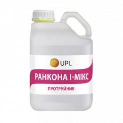 Ранкона I-Микс протравитель (UPL)