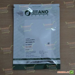 Серенада Перпл (Purple) семена петунии крупноцветковой (Kitano Seeds)
