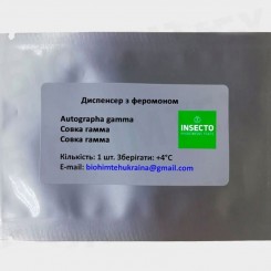 Совка-гамма диспенсер с феромоном (БИОхимтех)