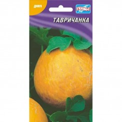 Тавричанка насіння дині тип Ананас ранньої 65-70 дн. 1,8-2 кг окр. сет. (Геліос)