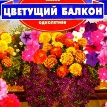 Цветочный балкон семян цветочной смеси (GL Seeds)