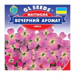 Вечерний аромат семян левкоя (GL Seeds)