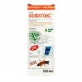 Инсектицид Вофатоксом 20%