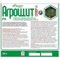 Гербицид Агрощит Супер - Франдеса