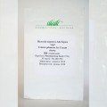 Айс Крем черри семена целозии перистой (Pan American)