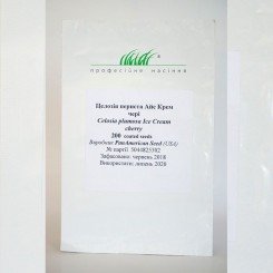 Айс Крем черри семена целозии перистой (Pan American)