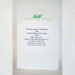 Айс Крем черрі насіння целозії перистої (Pan American)