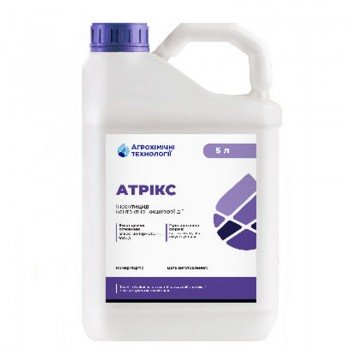 Инсектицид Атрикс