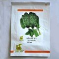 Азарт F1 насіння огірка партенокарпічного (Lucky Seed)