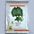 Азарт F1 насіння огірка партенокарпічного (Lucky Seed)
