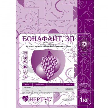 Фунгіцид Бонафайт – НЕРТУС