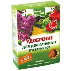 Чистий лист (кристал) для декоративних кущів (Kvitofor)