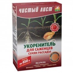 Чистий лист (кристал) укорінювач добрива (Kvitofor)