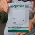 Династія Red Blotch насіння фіалки (Kitano Seeds)