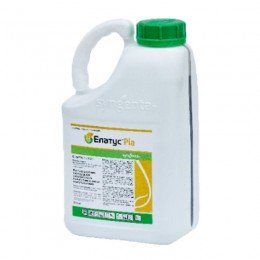 Фунгіцид Елатус Ріа 358 - Syngenta