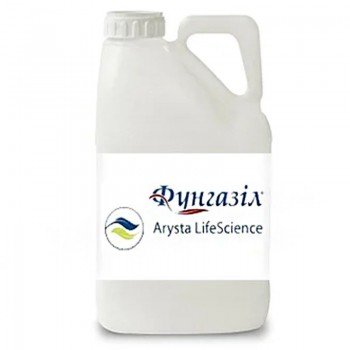 Фунгасил протравитель (UPL)