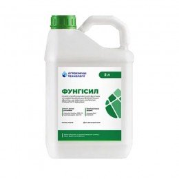 Фунгіцид Фунгісіл - Агрохімічні Технології