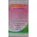Инфинити F1 семена томата полудетерминантного (элитный ряд)