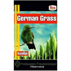 Колібрі German Grass насіння газонної трави (Feldsaaten Freudenberger GmbH)