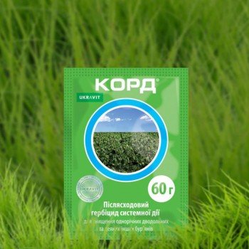 Гербіцид Корд - Укравіт