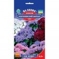Королевский бархат семян агератума (GL Seeds)