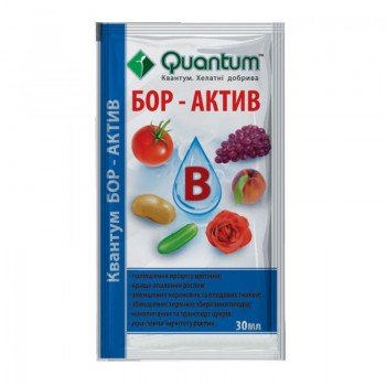 Квантум Бор Актов удобрение (Квантум)