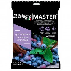 Майстер (MASTER) для чорниці та лохини Добриво (Valagro)