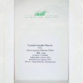 Мерло біла (white) насіння сальвії (Syngenta)