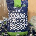 Натурвин (Naturwin) 20-20-20+TE минеральное удобрение (Libra agro)