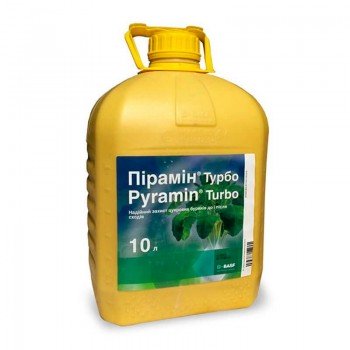 Гербицид Пирамина Турбо - BASF