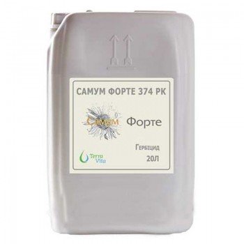 Десикант Самум Форте (Terra Vita)