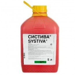 Систева протруйник (BASF)