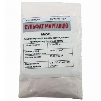 Сульфат марганцю (сірчанокислий марганець) мінеральне добриво (Україна)