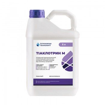 Инсектицид Тиаклотрин-М