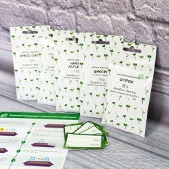 Тонизирующий (5 урожаев) набор семян микрозеленых (Agrocity)