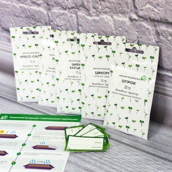 Тонізуючий (5 урожаїв) набір насіння мікрозеленого (Agrocity)